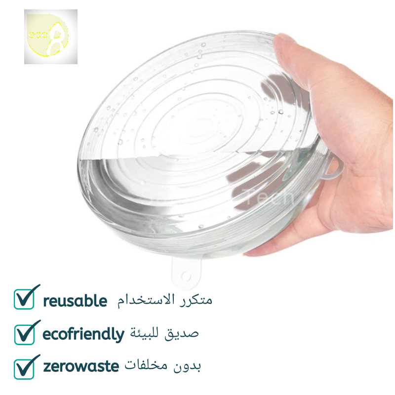 Reusable Silicon Cover Lids Sets