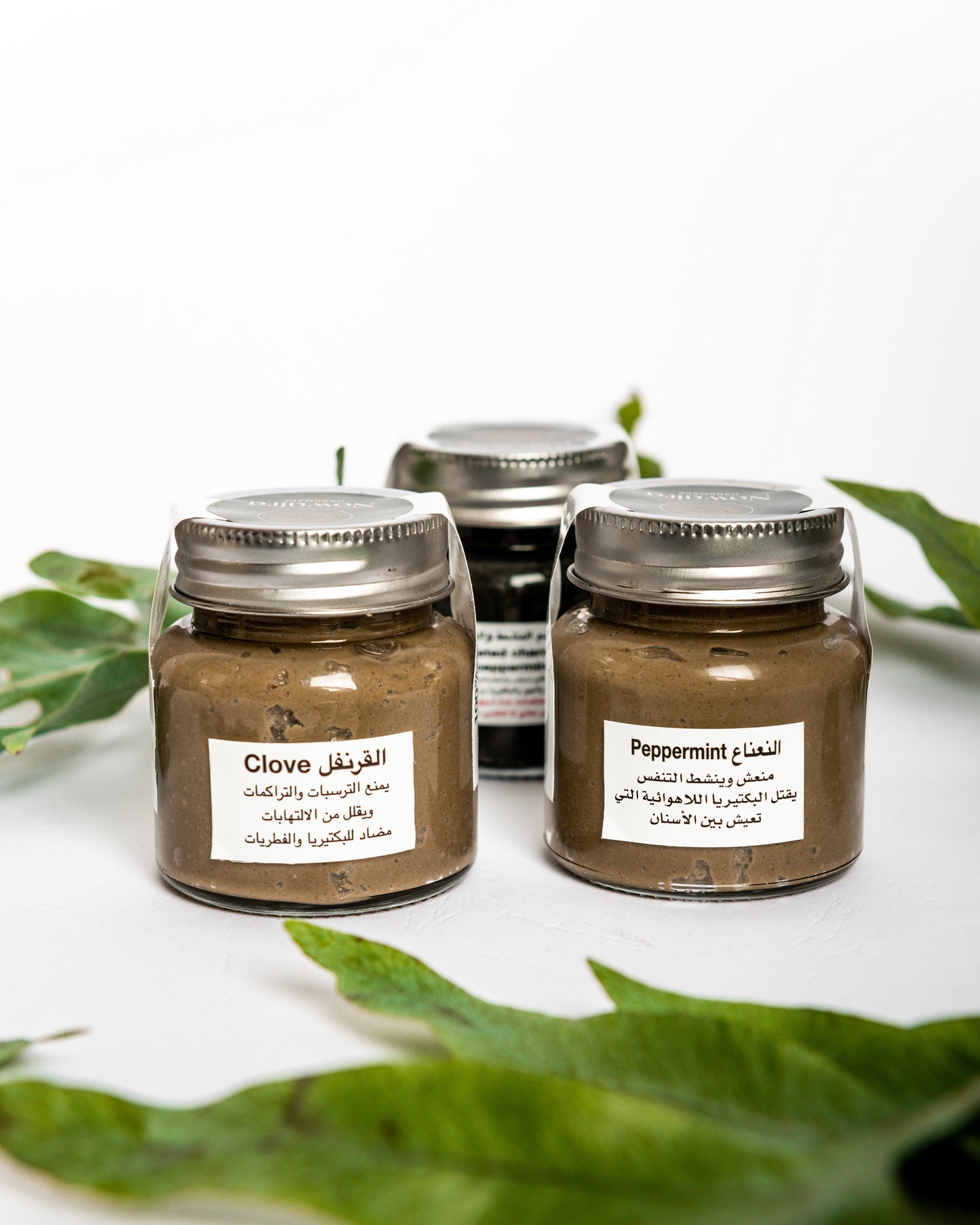 Nowaira Natural Toothpaste - Clove