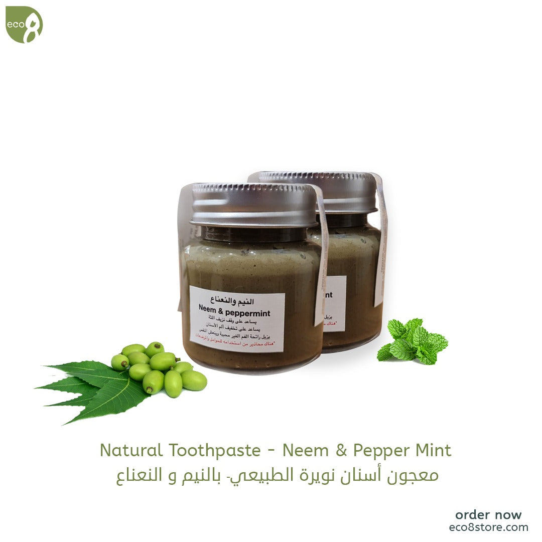 Nowaira Natural Toothpaste - Neem & Peppermint
